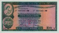 p182b from Hong Kong: 10 Dollars from 1963