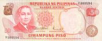 p151a from Philippines: 50 Piso from 1970