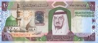 p29 from Saudi Arabia: 100 Riyal from 2003