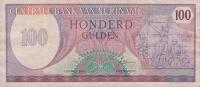 p128a from Suriname: 100 Gulden from 1982