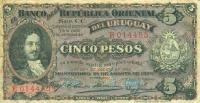 p4 from Uruguay: 5 Pesos from 1896