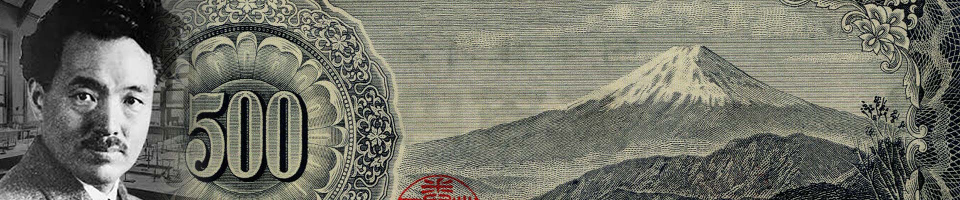 Of Scientists and Mountains: Hideyo Noguchi header image