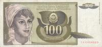 Yugoslavia p108: 100 Dinara from 1991