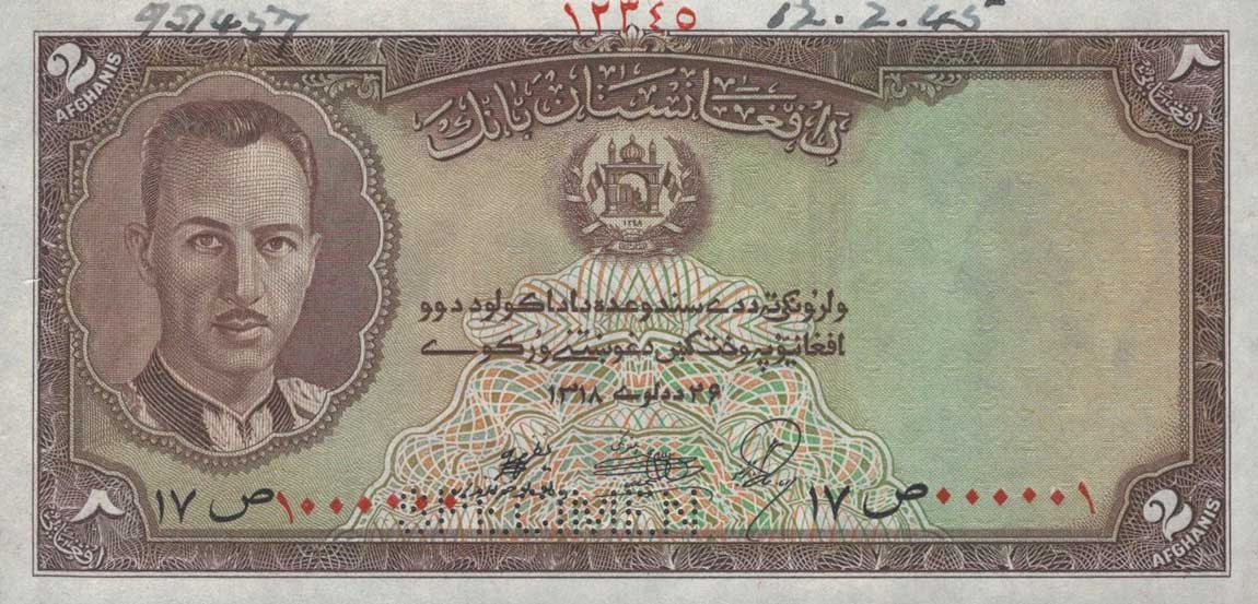 Front of Afghanistan p21s: 2 Afghanis from 1939