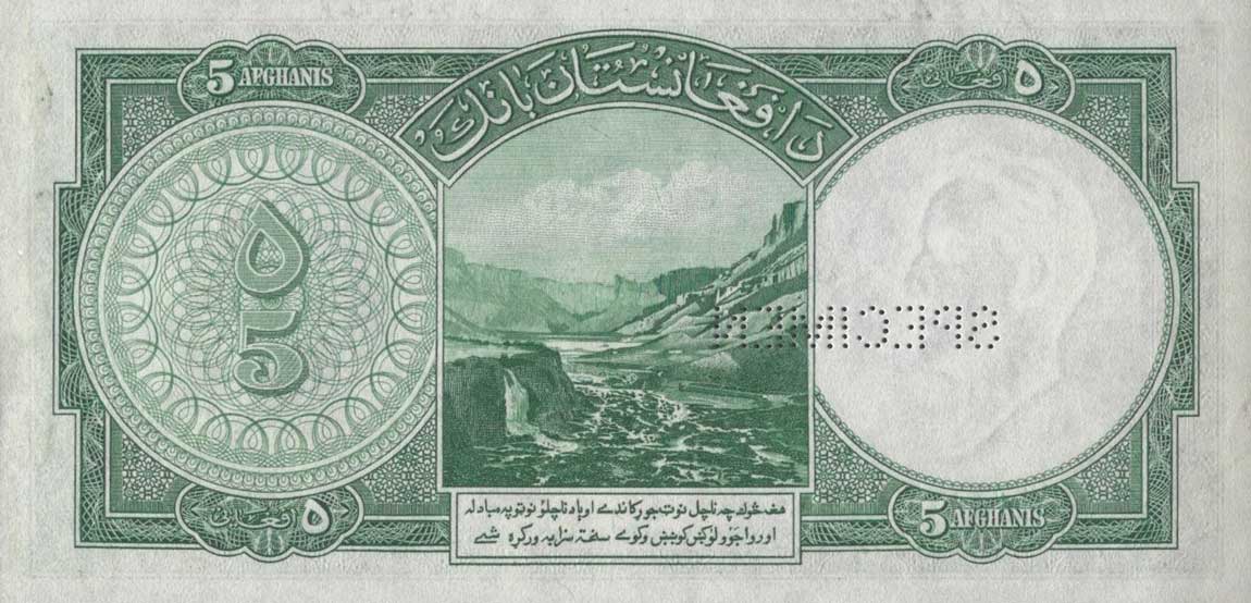 Back of Afghanistan p22s: 5 Afghanis from 1939
