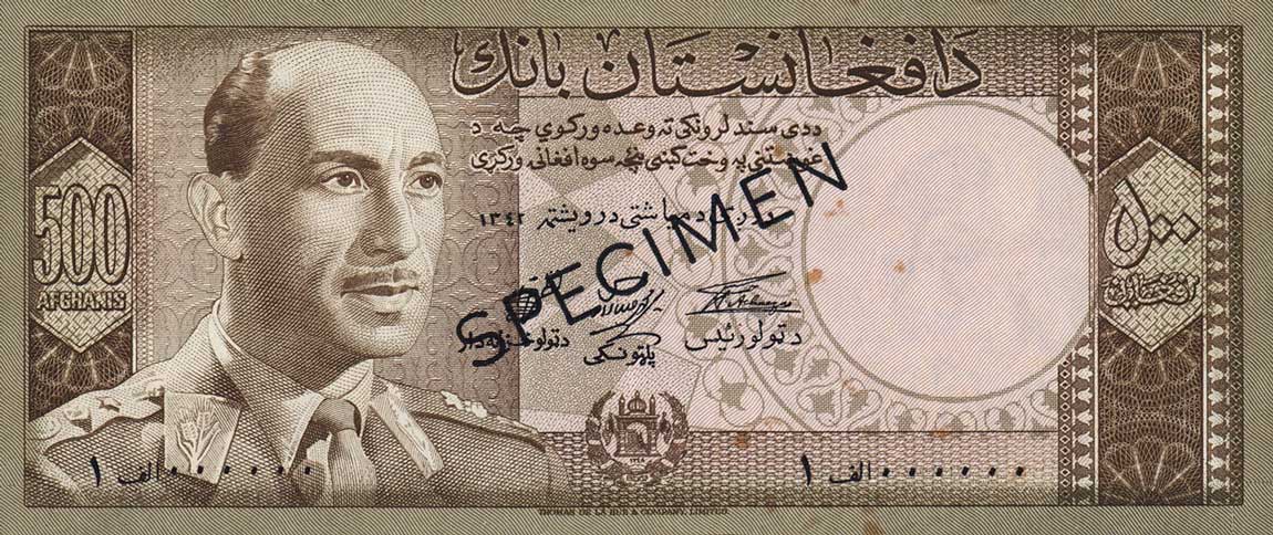 Front of Afghanistan p41s: 500 Afghanis from 1961