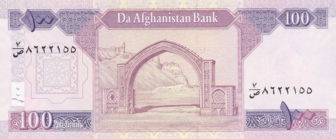 Back of Afghanistan p75b: 100 Afghanis from 2010
