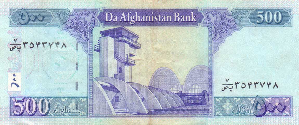 Back of Afghanistan p76c: 500 Afghanis from 2012