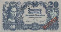 Gallery image for Austria p116s: 20 Schilling