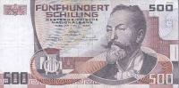 p151 from Austria: 500 Schilling from 1985