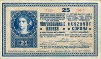 p23 from Austria: 25 Kroner from 1918