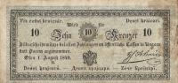 pA92b from Austria: 10 Kreuzeris from 1849