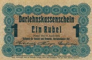 pR122a from Germany: 1 Rubel from 1916