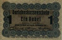Gallery image for Germany pR122d: 1 Rubel