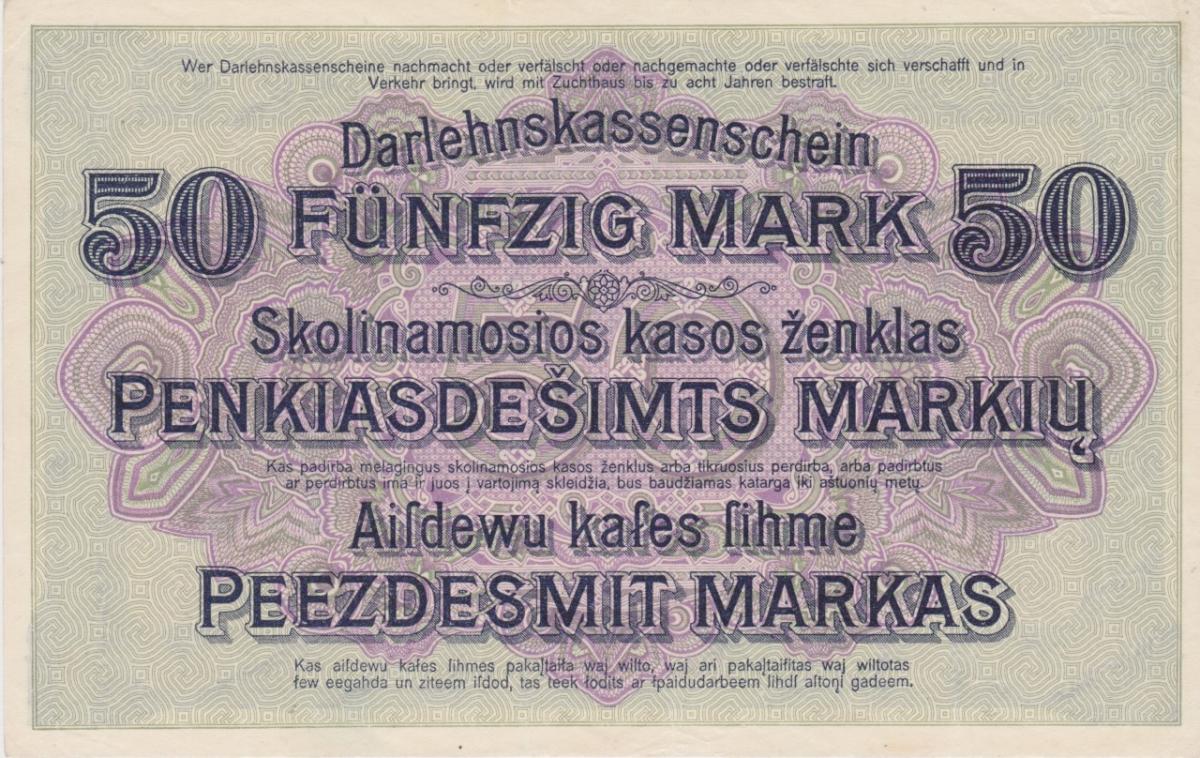 Back of Germany pR132: 50 Mark from 1918