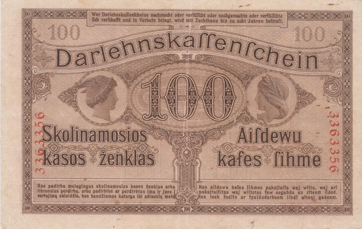 Back of Germany pR133: 100 Mark from 1918
