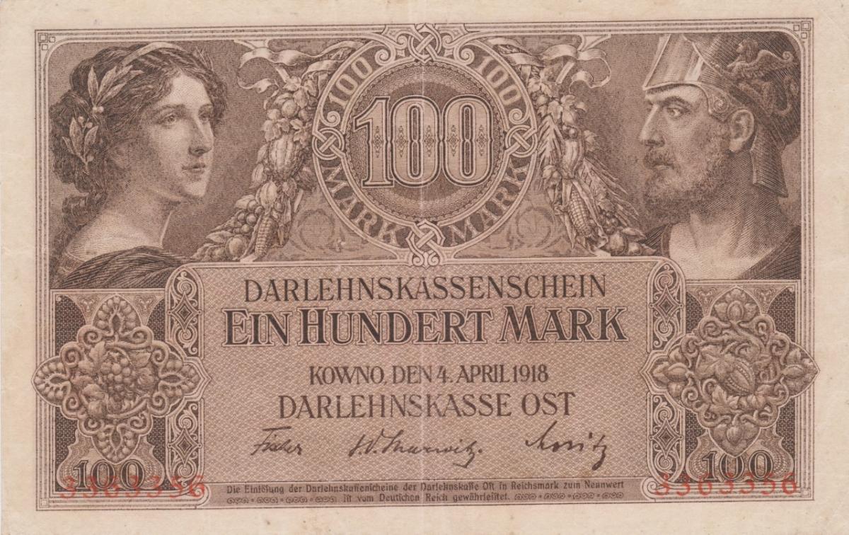 Front of Germany pR133: 100 Mark from 1918