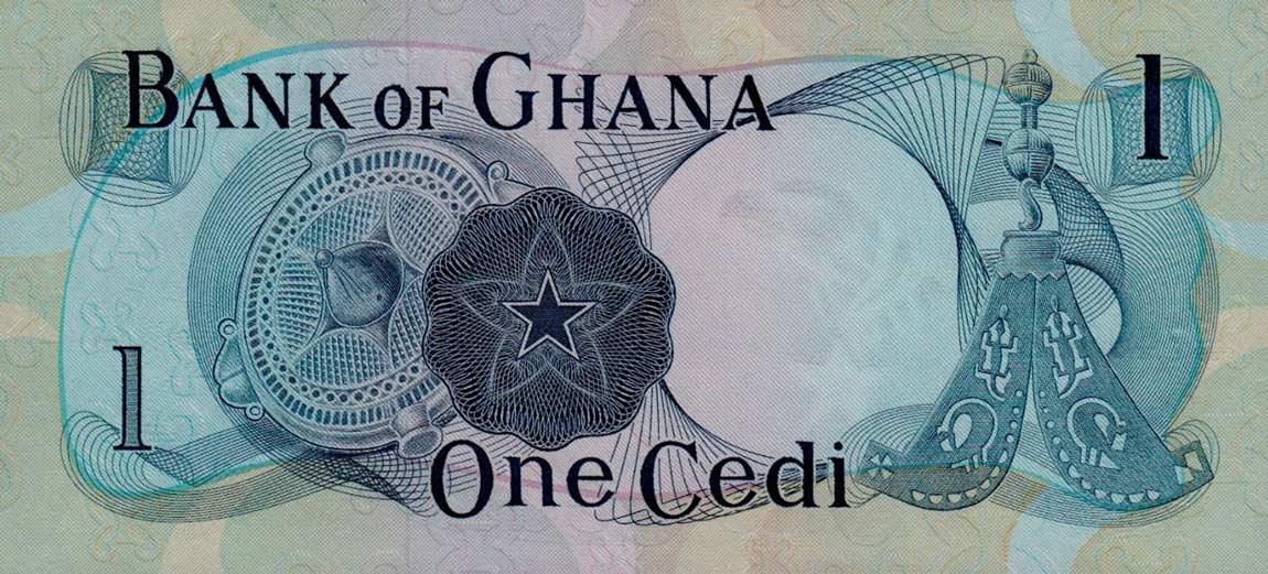 Back of Ghana p10d: 1 Cedi from 1971