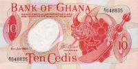 Gallery image for Ghana p12b: 10 Cedis
