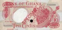 p12s from Ghana: 10 Cedis from 1967