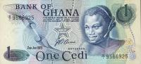 p13a from Ghana: 1 Cedi from 1973