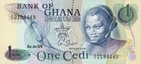 p13c from Ghana: 1 Cedi from 1976