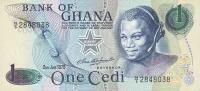 p13d from Ghana: 1 Cedi from 1978