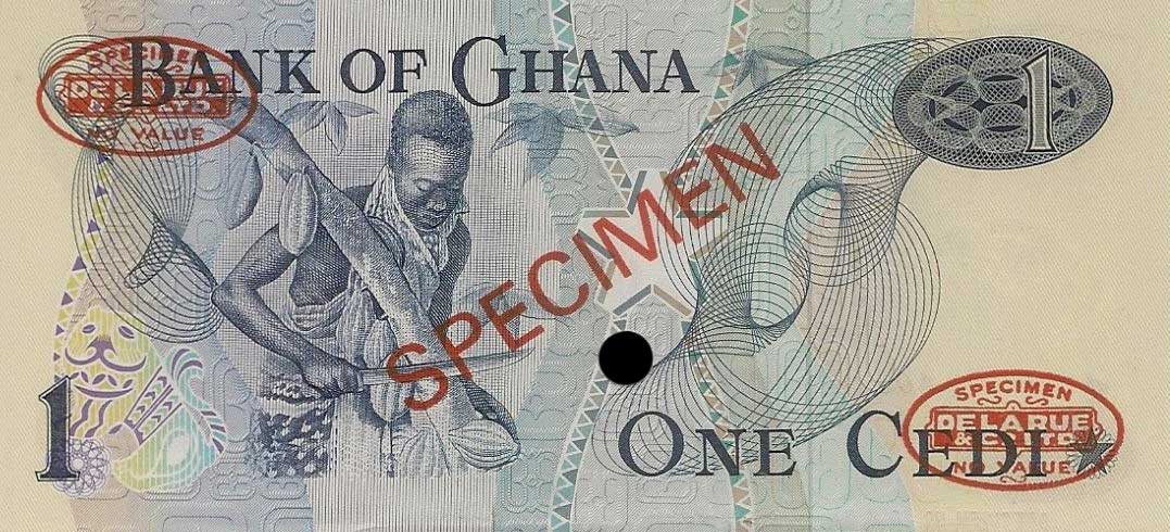 Back of Ghana p13s: 1 Cedi from 1973