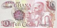 Gallery image for Ghana p16e: 10 Cedis