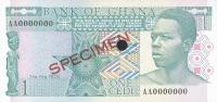 Gallery image for Ghana p17s: 1 Cedi