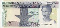 Gallery image for Ghana p18c: 2 Cedis