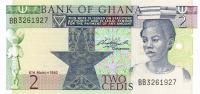 Gallery image for Ghana p18d: 2 Cedis