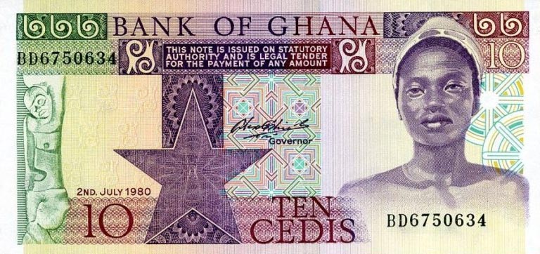 Front of Ghana p20c: 10 Cedis from 1980
