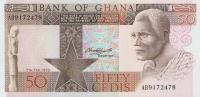 Gallery image for Ghana p22a: 50 Cedis from 1979