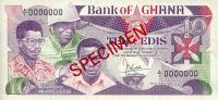 p23s from Ghana: 10 Cedis from 1984