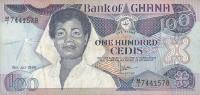 p26a from Ghana: 100 Cedis from 1983