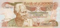 p27a from Ghana: 200 Cedis from 1983