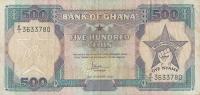 p28a from Ghana: 500 Cedis from 1986
