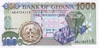 Gallery image for Ghana p32a: 1000 Cedis