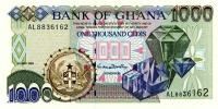 Gallery image for Ghana p32c: 1000 Cedis