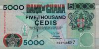 Gallery image for Ghana p34h: 5000 Cedis