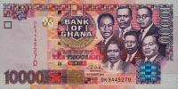 Gallery image for Ghana p35b: 10000 Cedis