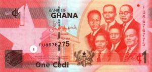 Gallery image for Ghana p37Ac: 2 Cedis