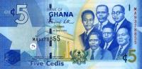 Gallery image for Ghana p38b: 5 Cedis