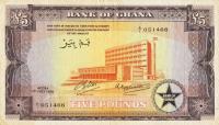 Gallery image for Ghana p3a: 5 Pounds