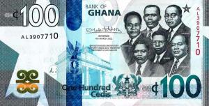 Gallery image for Ghana p50b: 100 Cedis