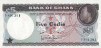 Gallery image for Ghana p6a: 5 Cedis