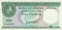 Gallery image for Ghana p7a: 10 Cedis