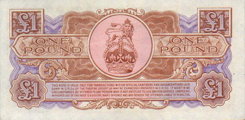 Back of England pM29: 1 Pound from 1956