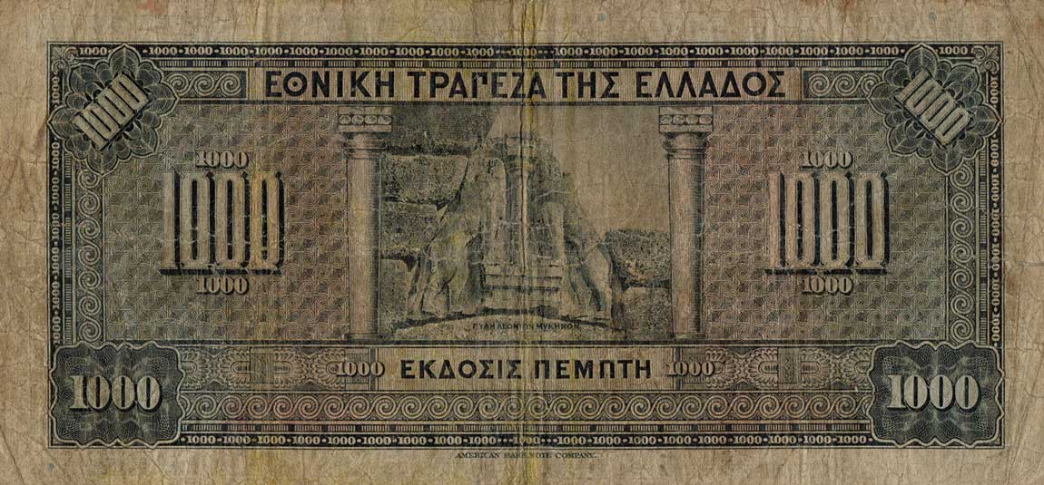 Back of Greece p100a: 1000 Drachmaes from 1926